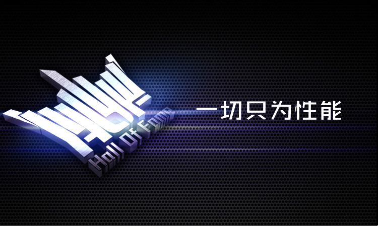 【影驰geforce gtx 970名人堂团购】-影驰 gtx 970堂!